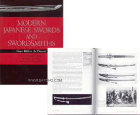 MODERN JAPANESE SWORDS AND SWORDSMITHS: From 1868 to the Present