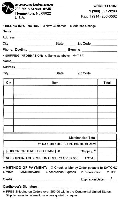 order form.jpg (111148 bytes)